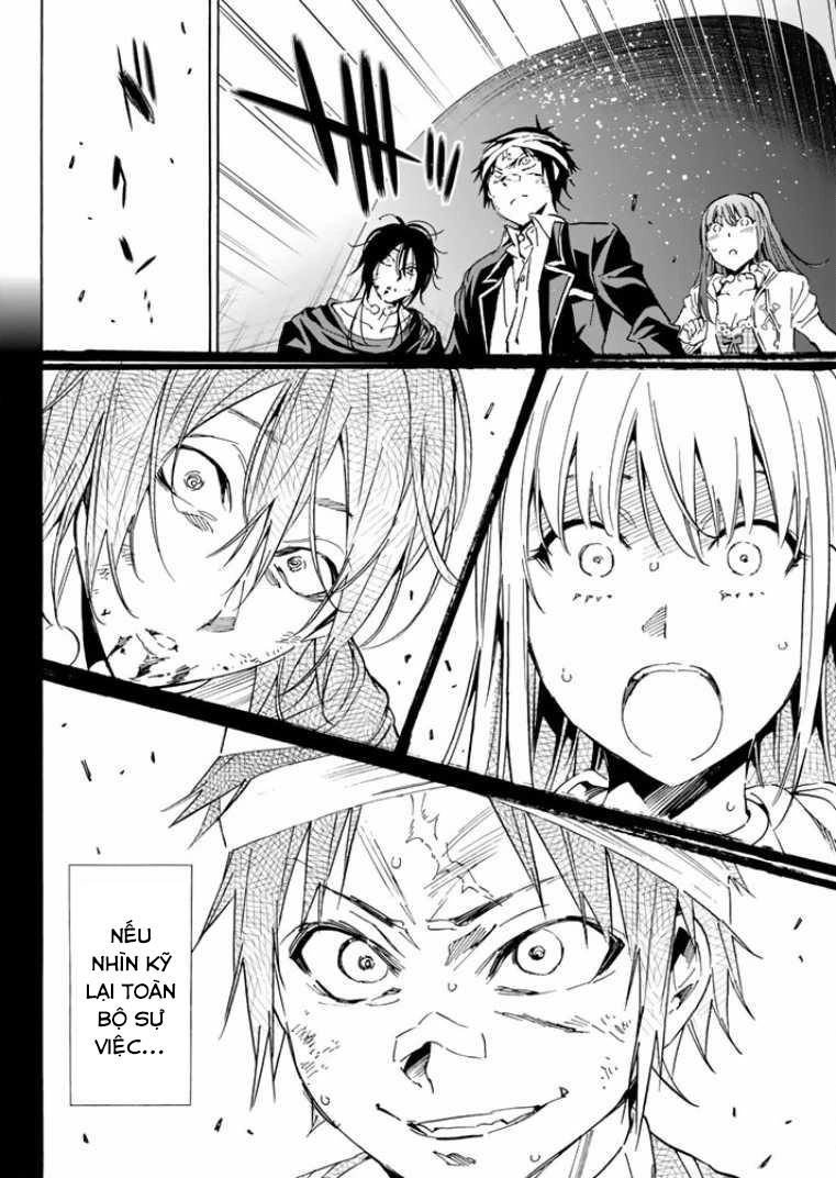 Real Account Ii Chapter 57 - 4