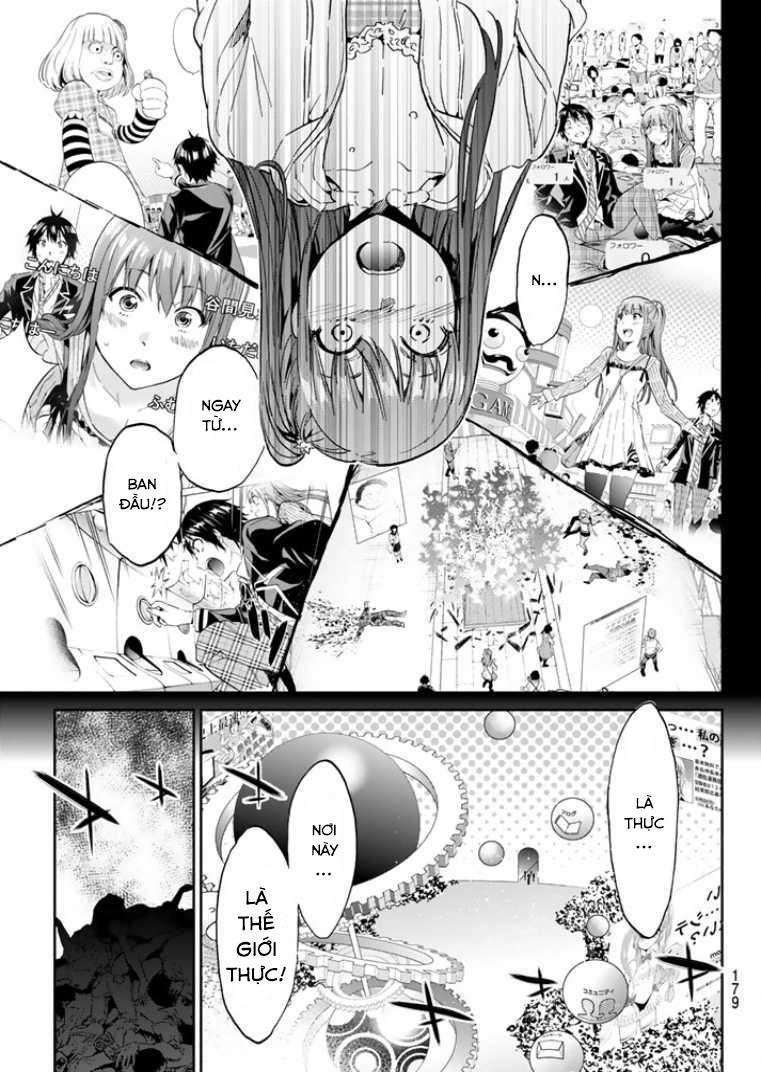 Real Account Ii Chapter 57 - 12