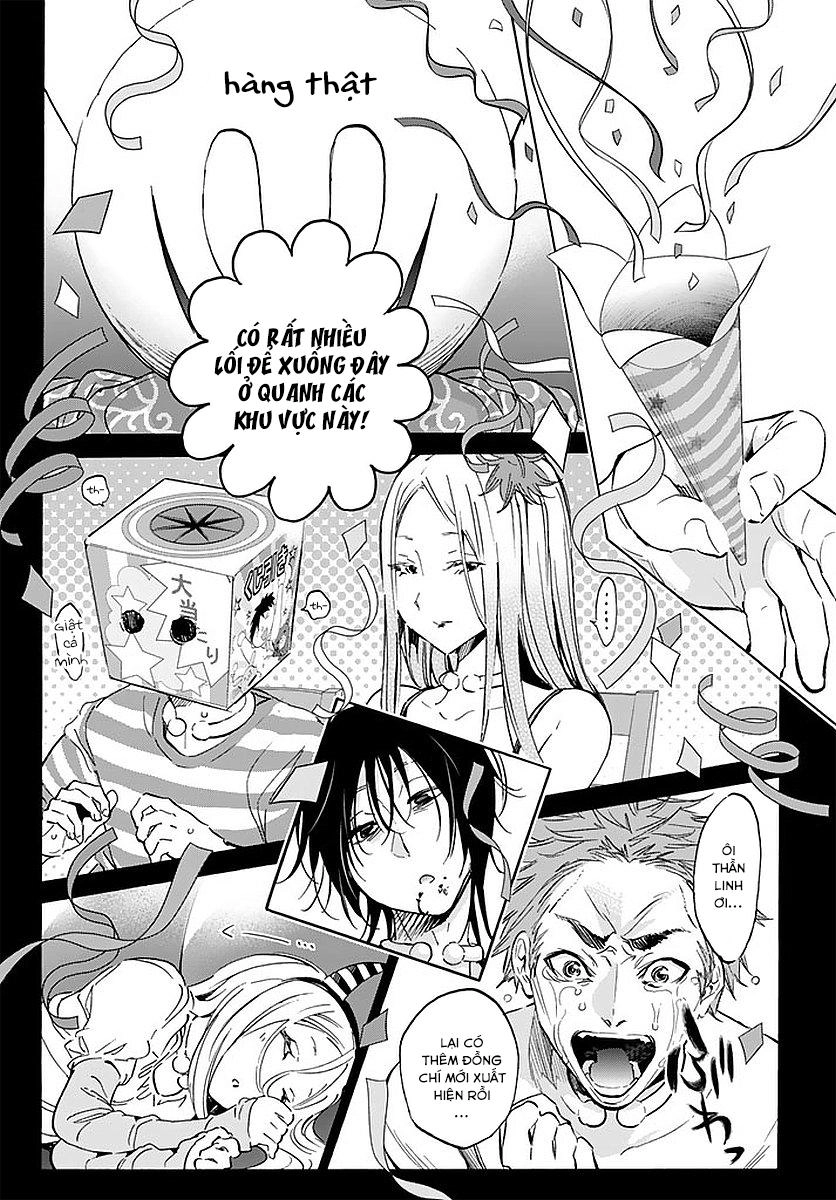 Real Account Ii Chapter 58 - 8