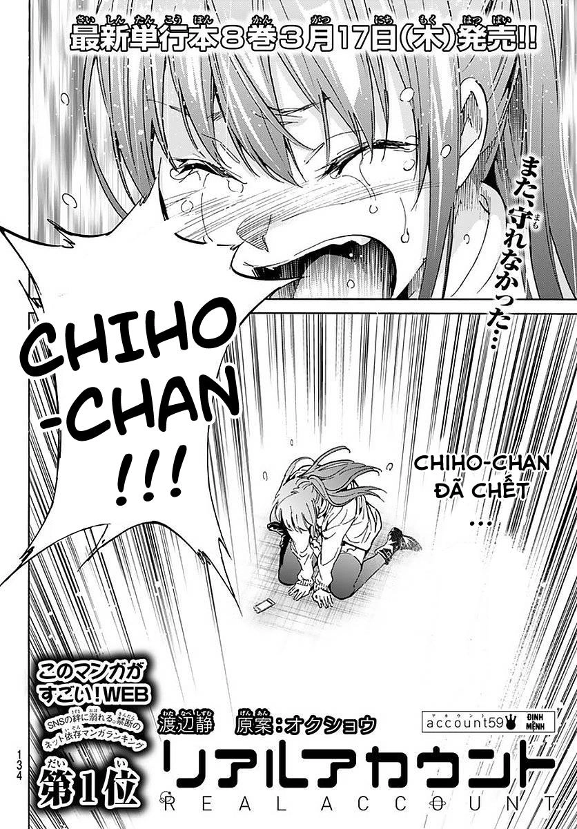 Real Account Ii Chapter 59 - 2