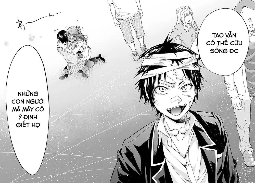 Real Account Ii Chapter 59 - 15