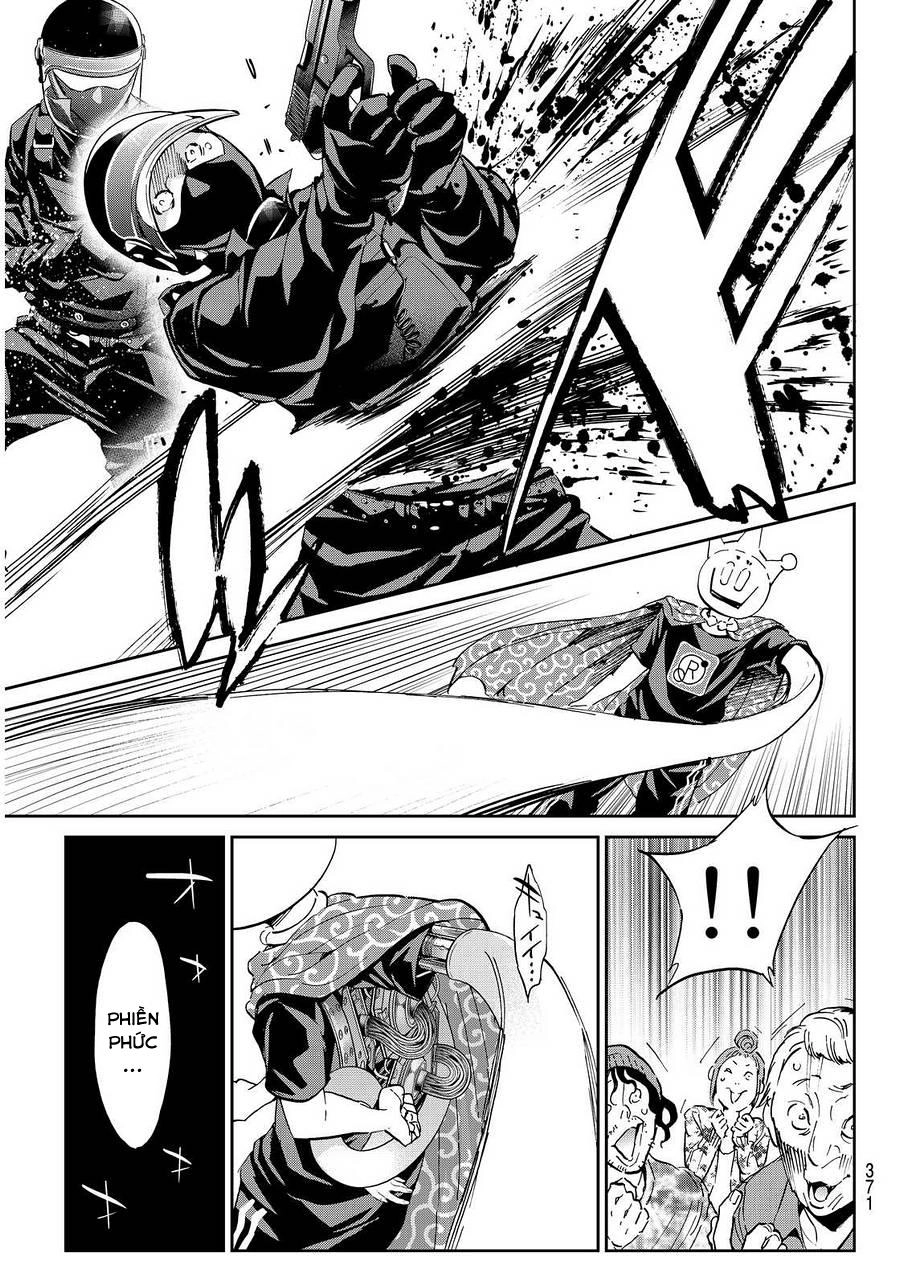 Real Account Ii Chapter 60 - 7