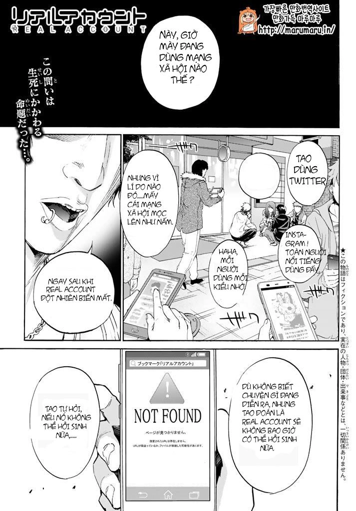Real Account Ii Chapter 61 - 2