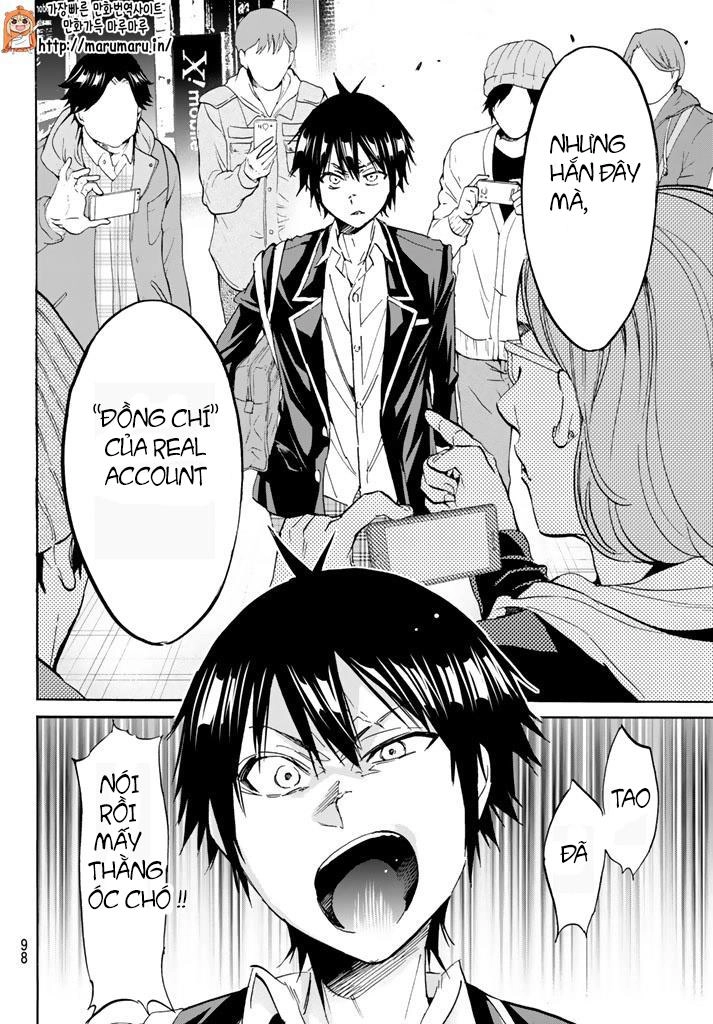 Real Account Ii Chapter 61 - 5