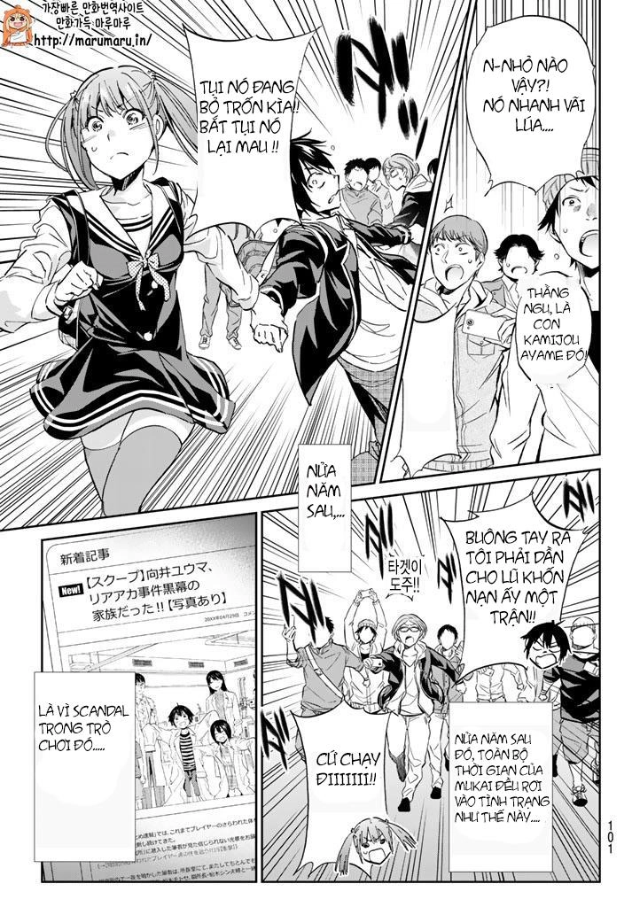 Real Account Ii Chapter 61 - 8