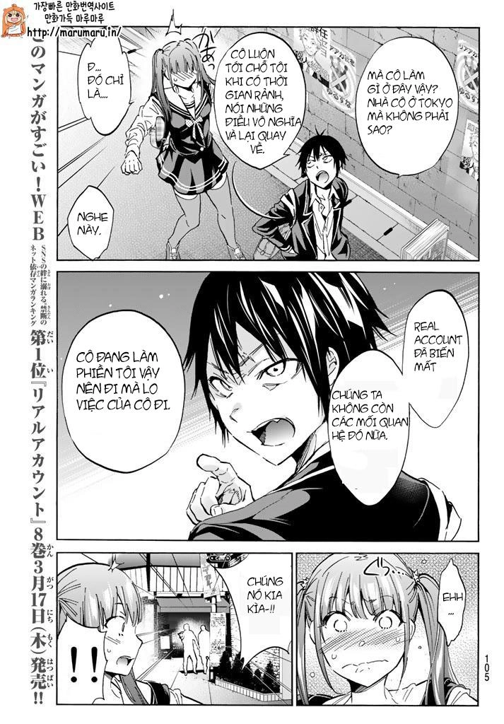 Real Account Ii Chapter 61 - 12