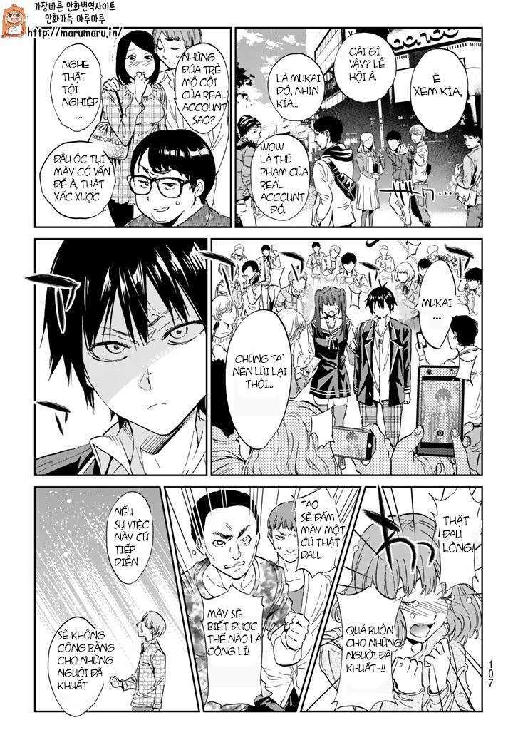 Real Account Ii Chapter 61 - 14