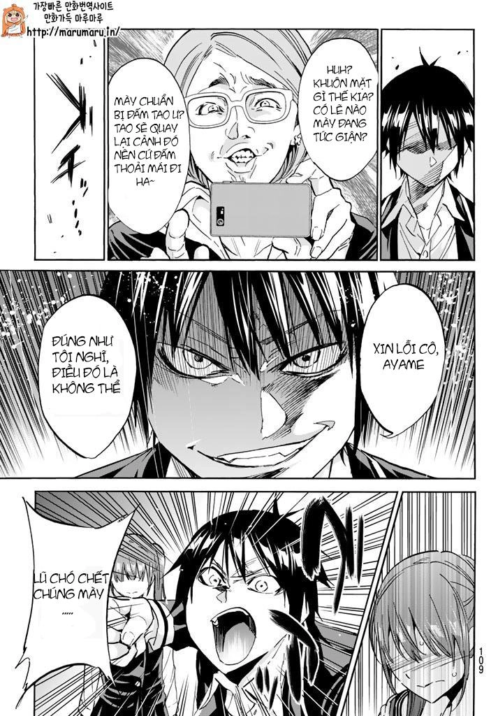 Real Account Ii Chapter 61 - 16