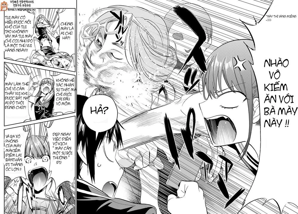 Real Account Ii Chapter 61 - 17