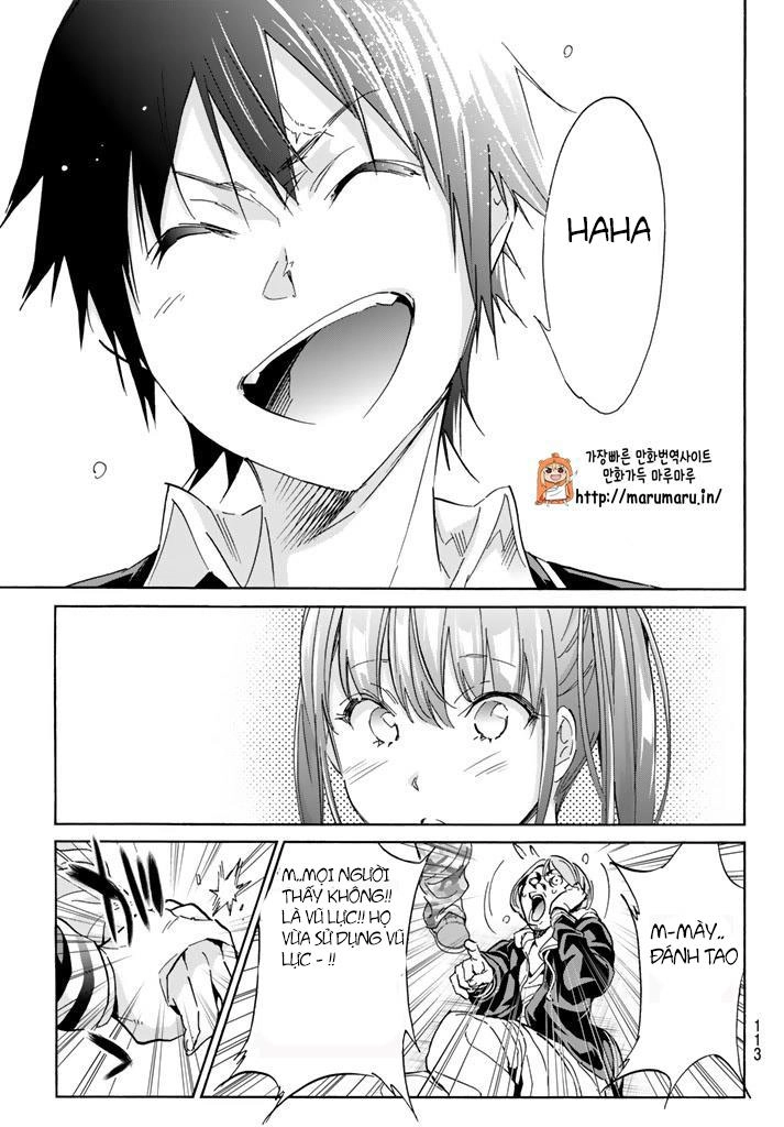 Real Account Ii Chapter 61 - 19