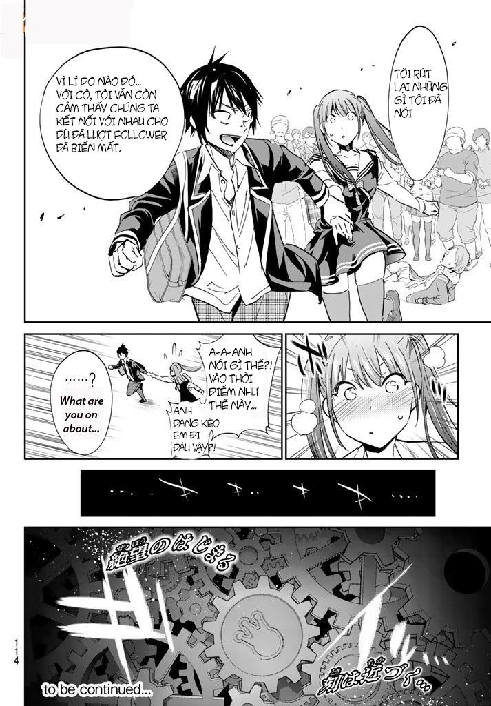 Real Account Ii Chapter 61 - 20