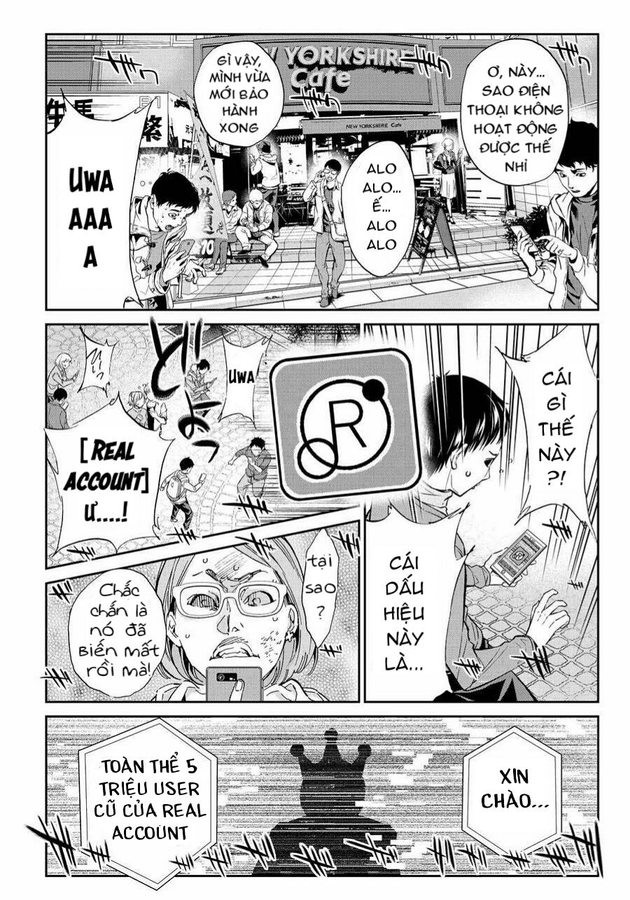 Real Account Ii Chapter 62 - 4