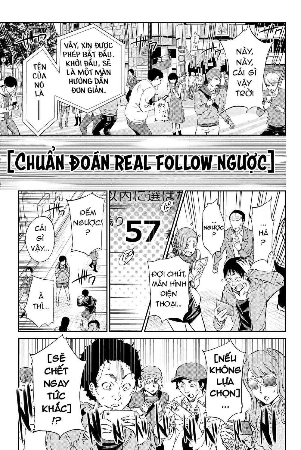Real Account Ii Chapter 62 - 6