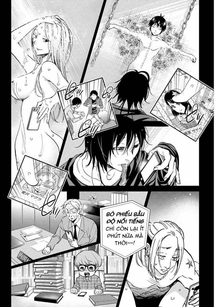 Real Account Ii Chapter 62 - 12