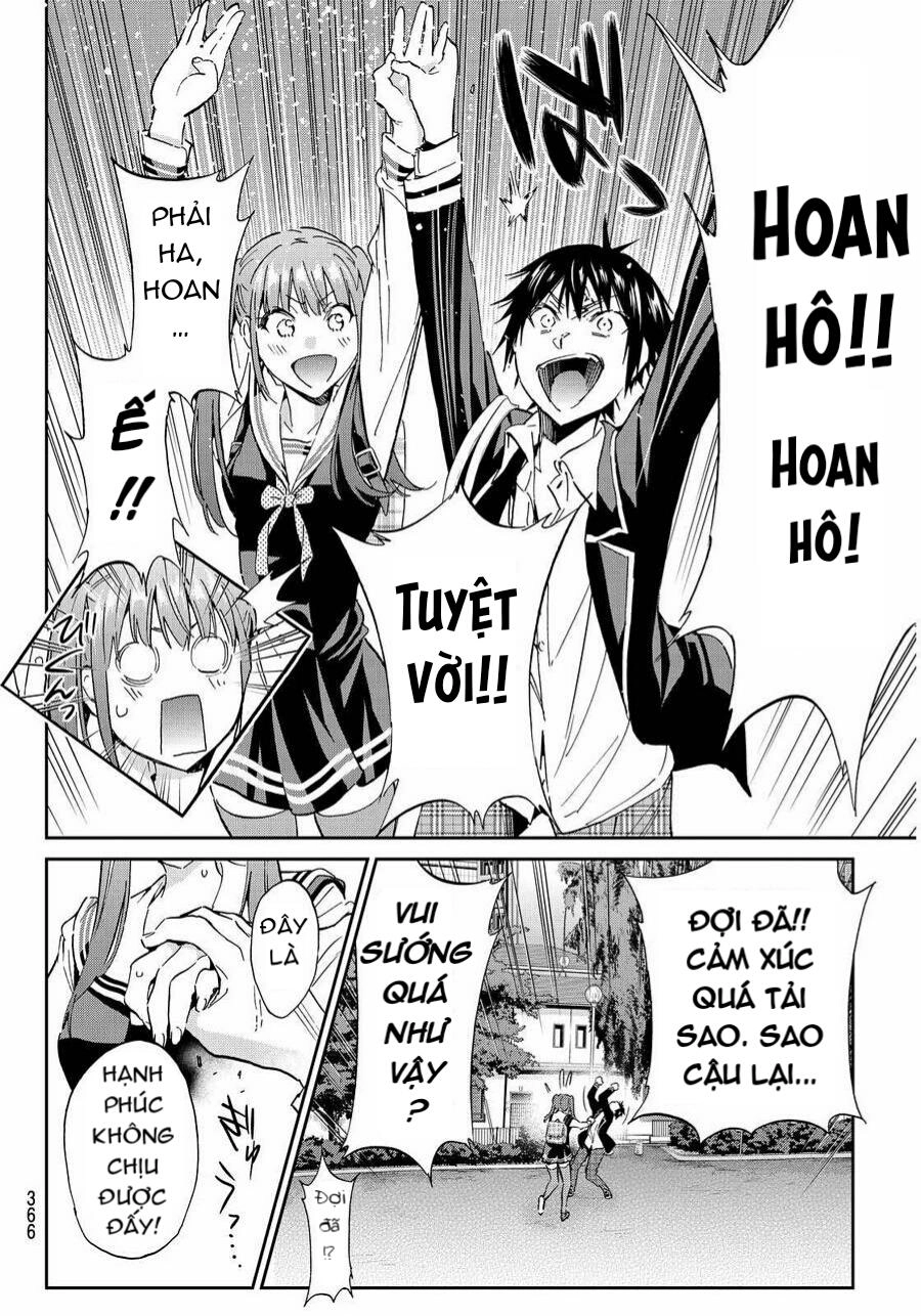 Real Account Ii Chapter 62 - 16