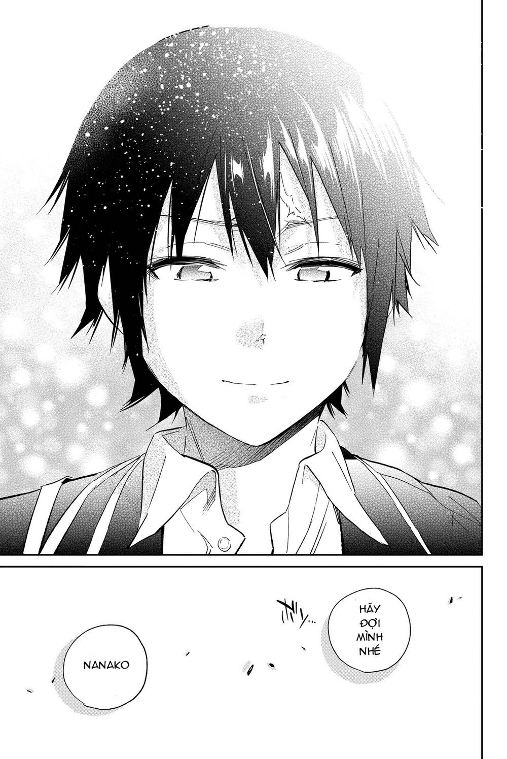 Real Account Ii Chapter 62 - 19