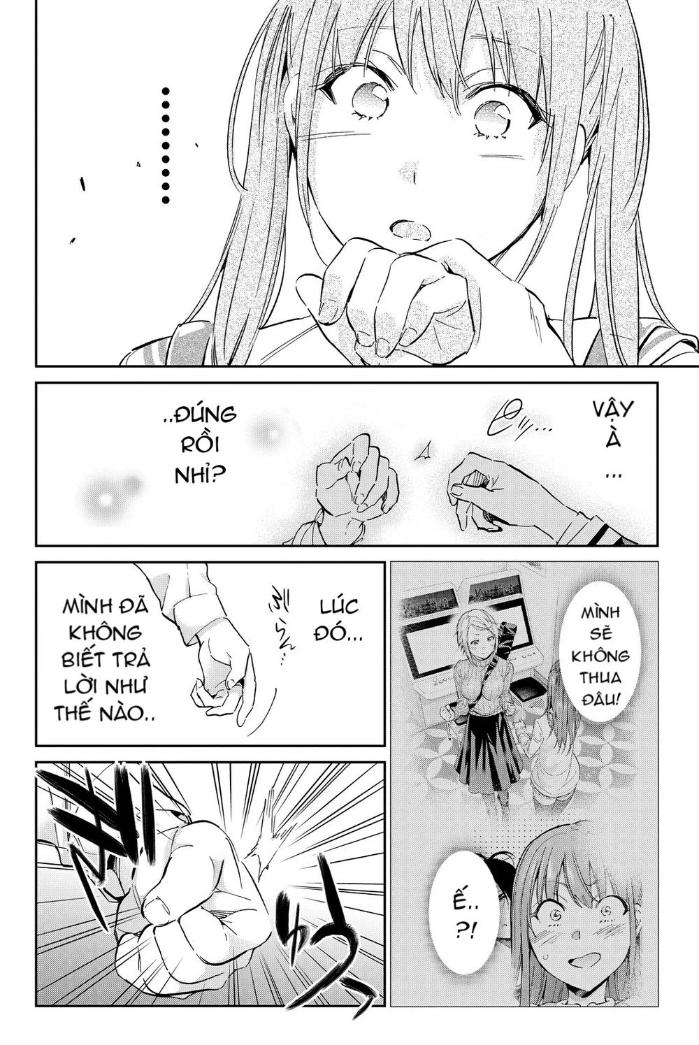 Real Account Ii Chapter 62 - 20