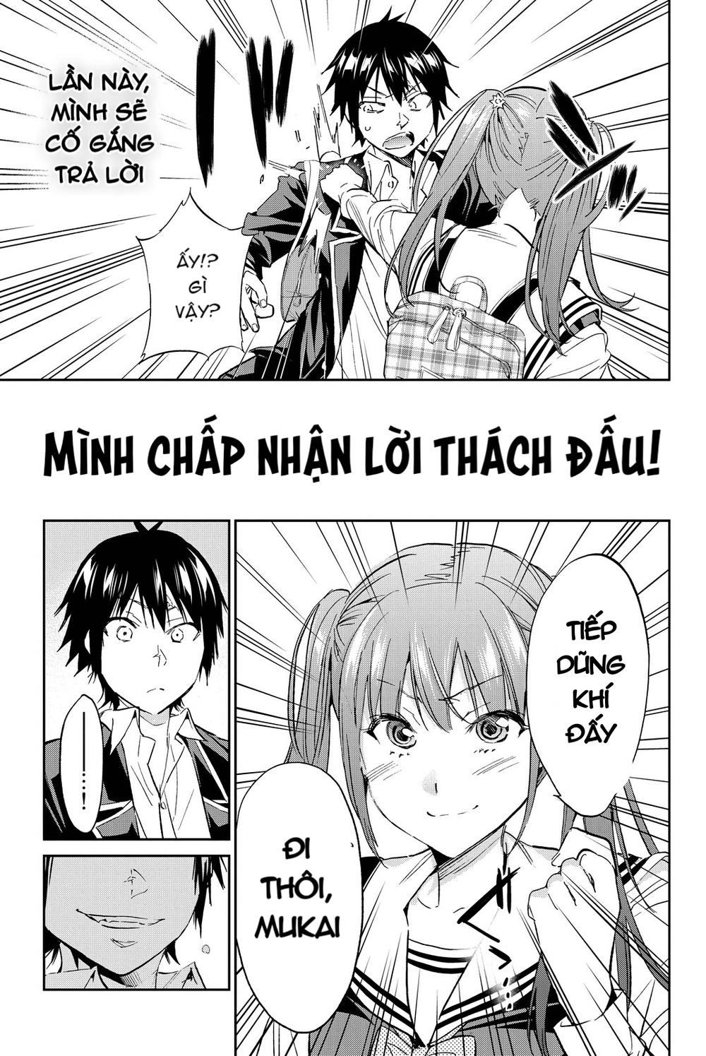 Real Account Ii Chapter 62 - 21