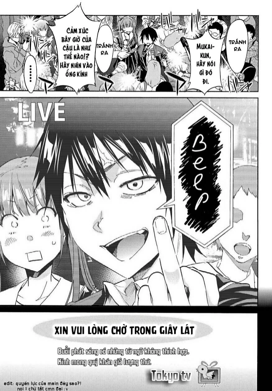 Real Account Ii Chapter 63 - 7