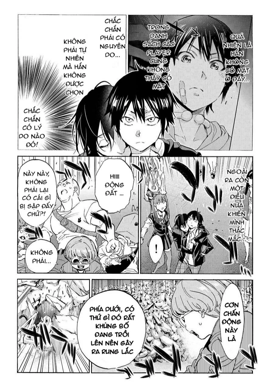 Real Account Ii Chapter 63 - 9