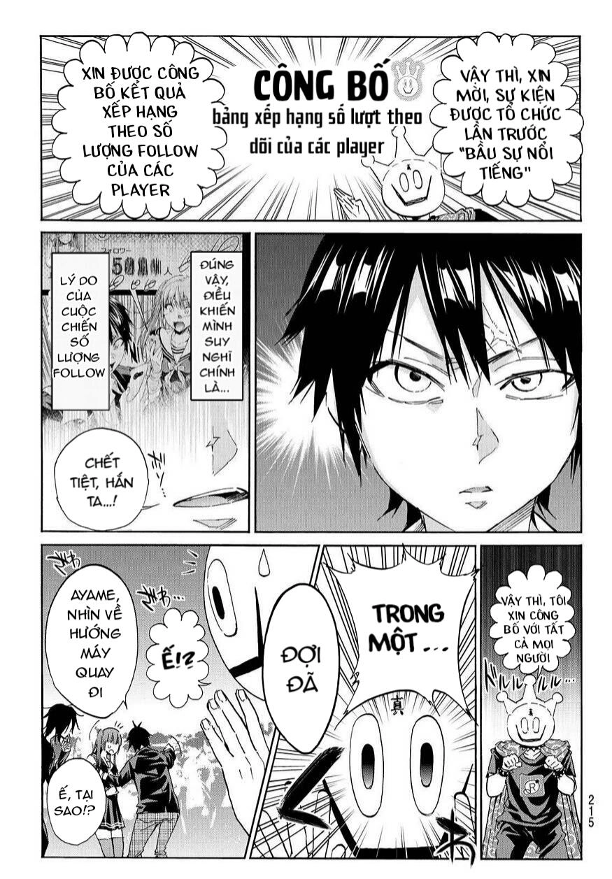 Real Account Ii Chapter 63 - 11