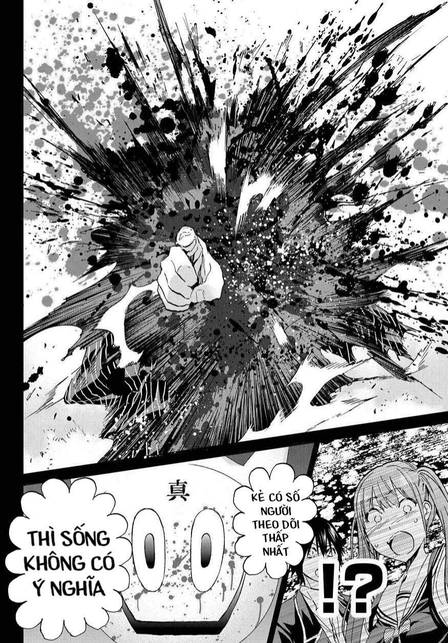 Real Account Ii Chapter 63 - 18