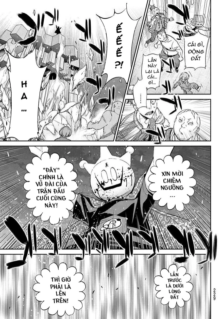 Real Account Ii Chapter 63 - 25