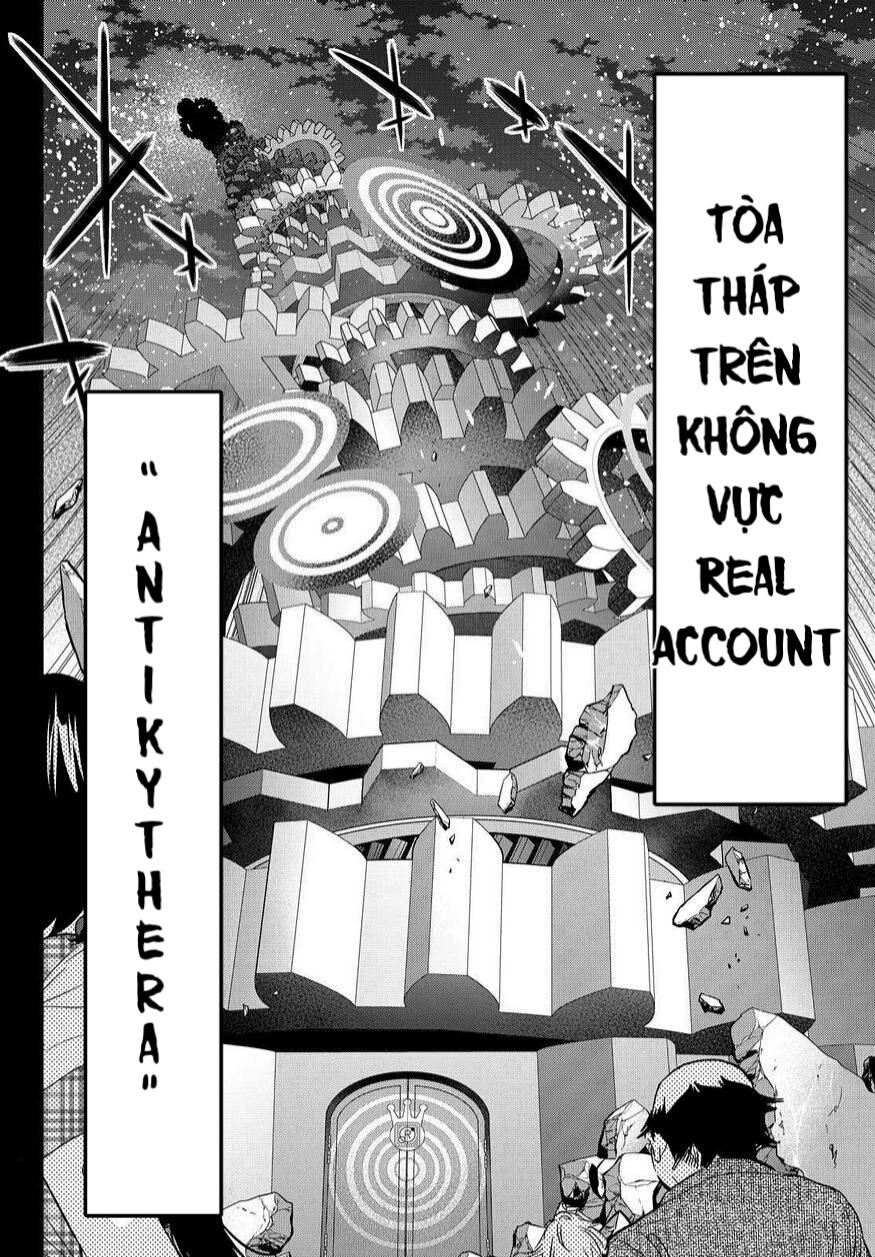 Real Account Ii Chapter 63 - 26