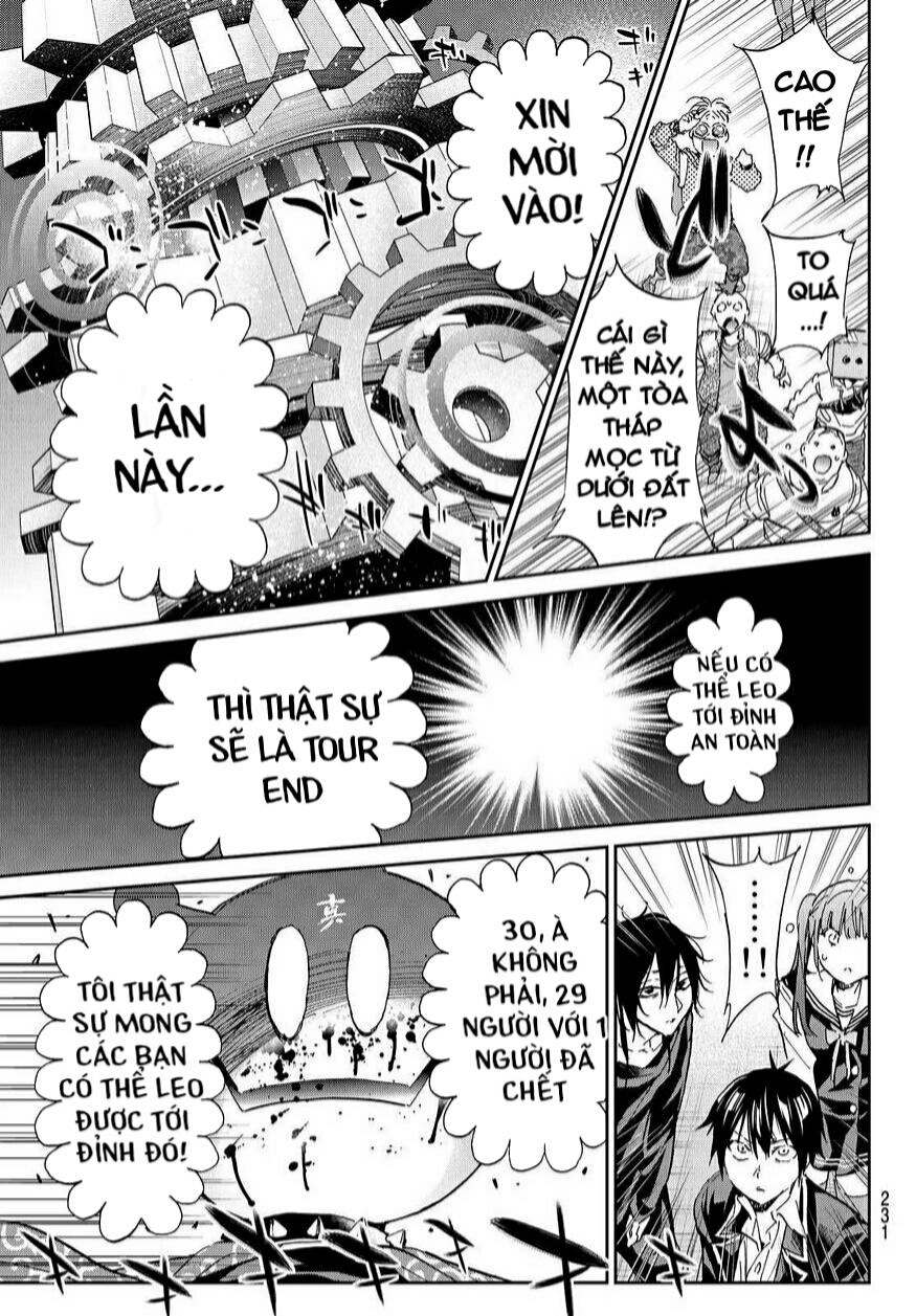 Real Account Ii Chapter 63 - 27