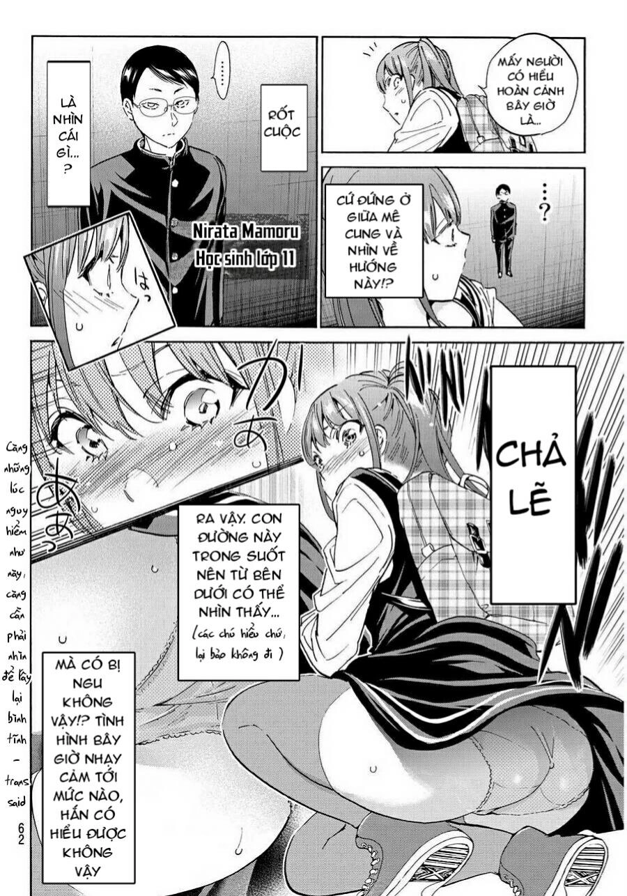 Real Account Ii Chapter 65 - 9