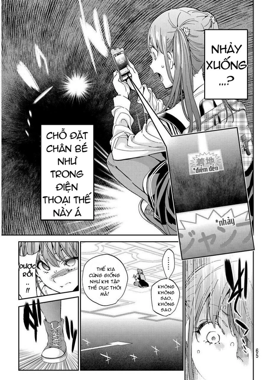 Real Account Ii Chapter 65 - 12