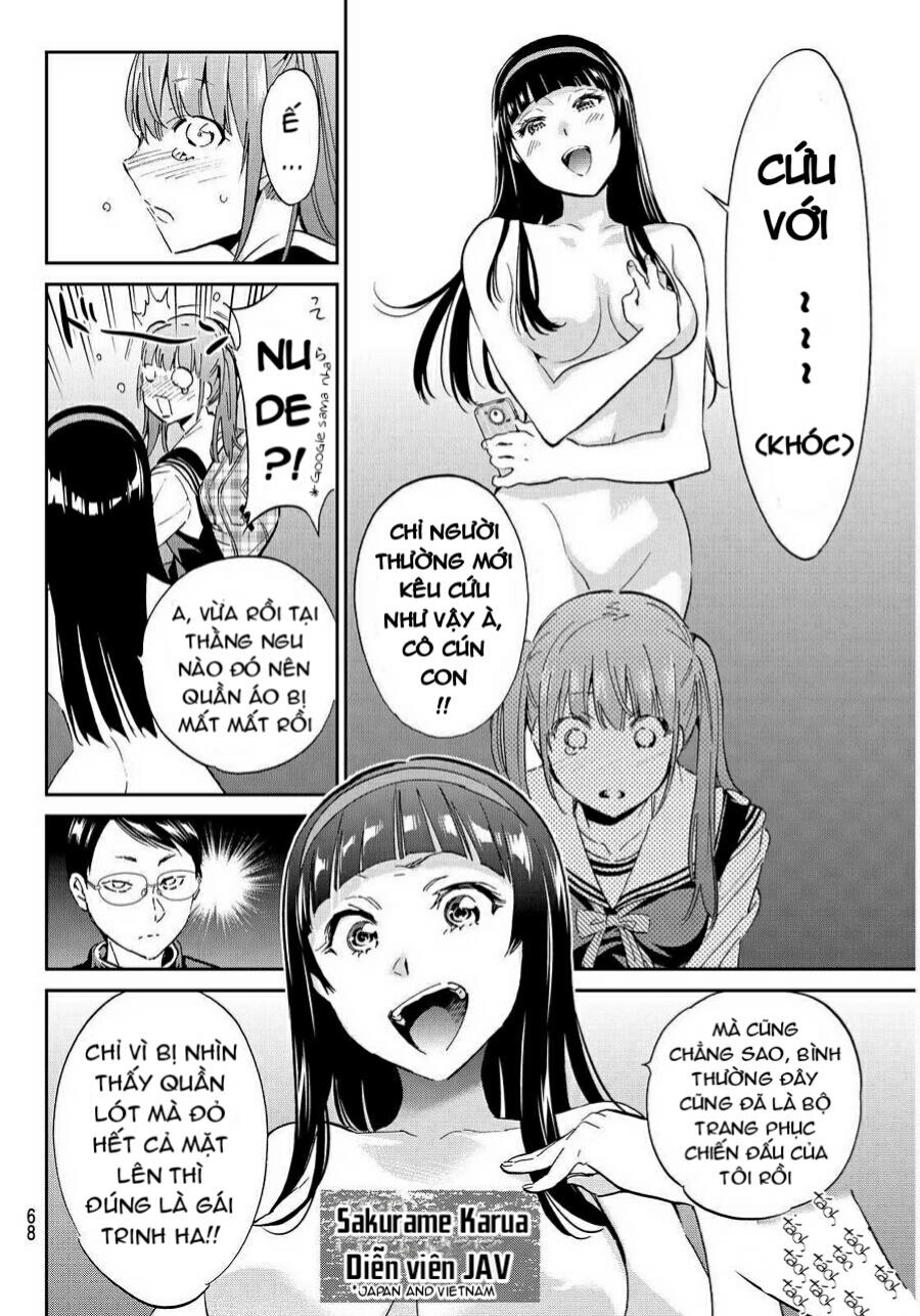 Real Account Ii Chapter 65 - 15