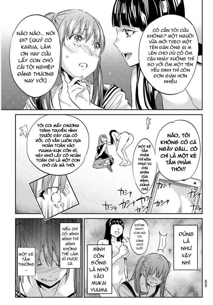 Real Account Ii Chapter 65 - 16