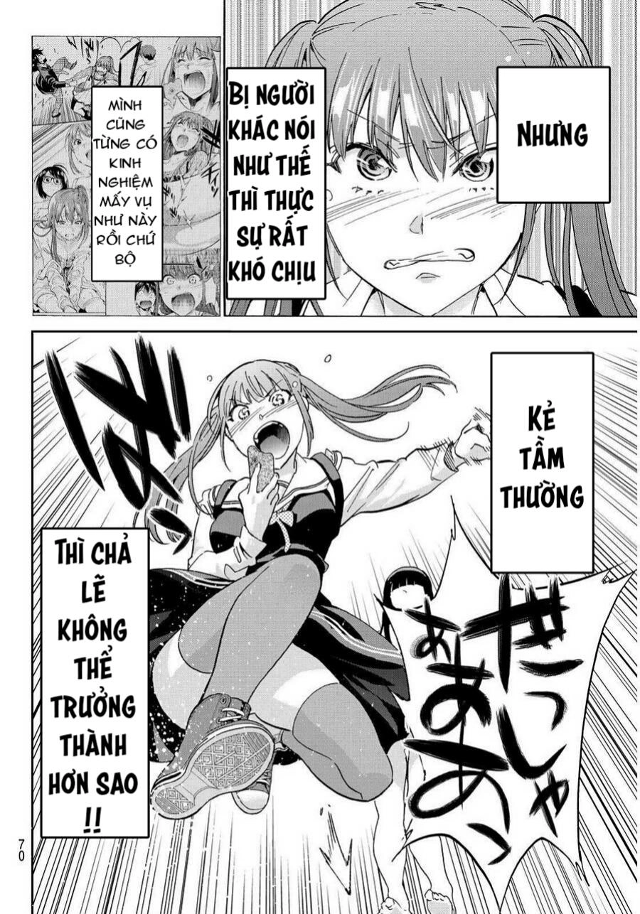 Real Account Ii Chapter 65 - 17