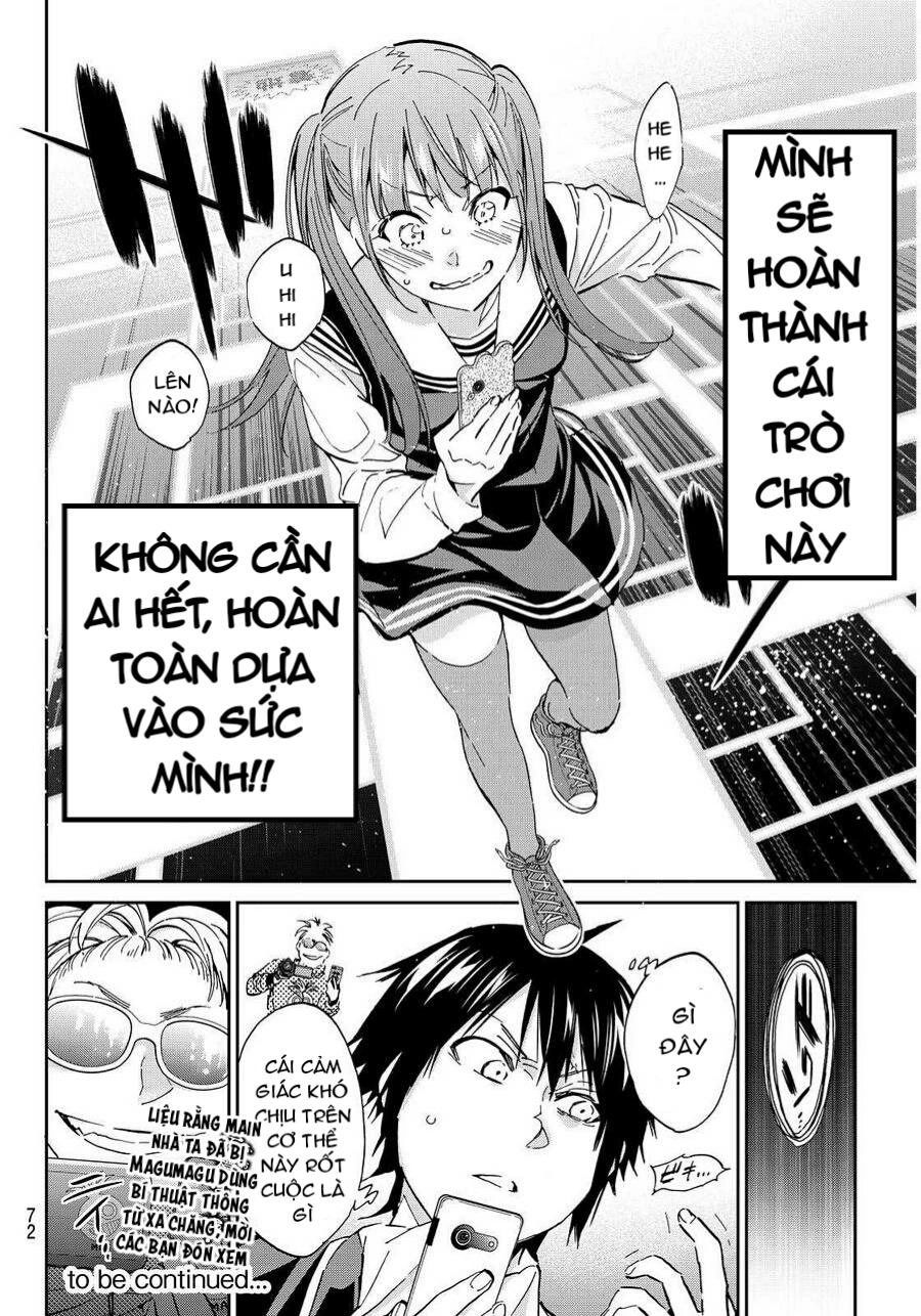 Real Account Ii Chapter 65 - 19