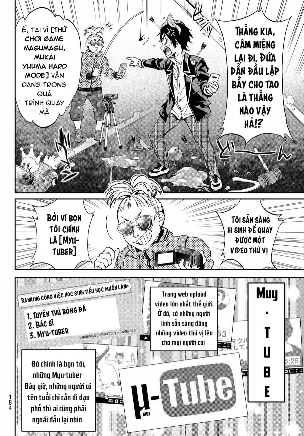 Real Account Ii Chapter 67 - 12