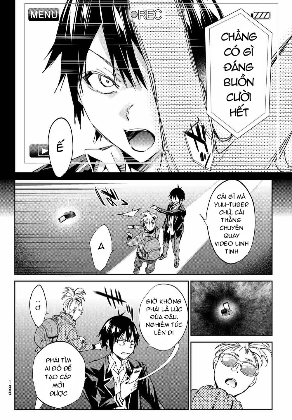 Real Account Ii Chapter 67 - 14