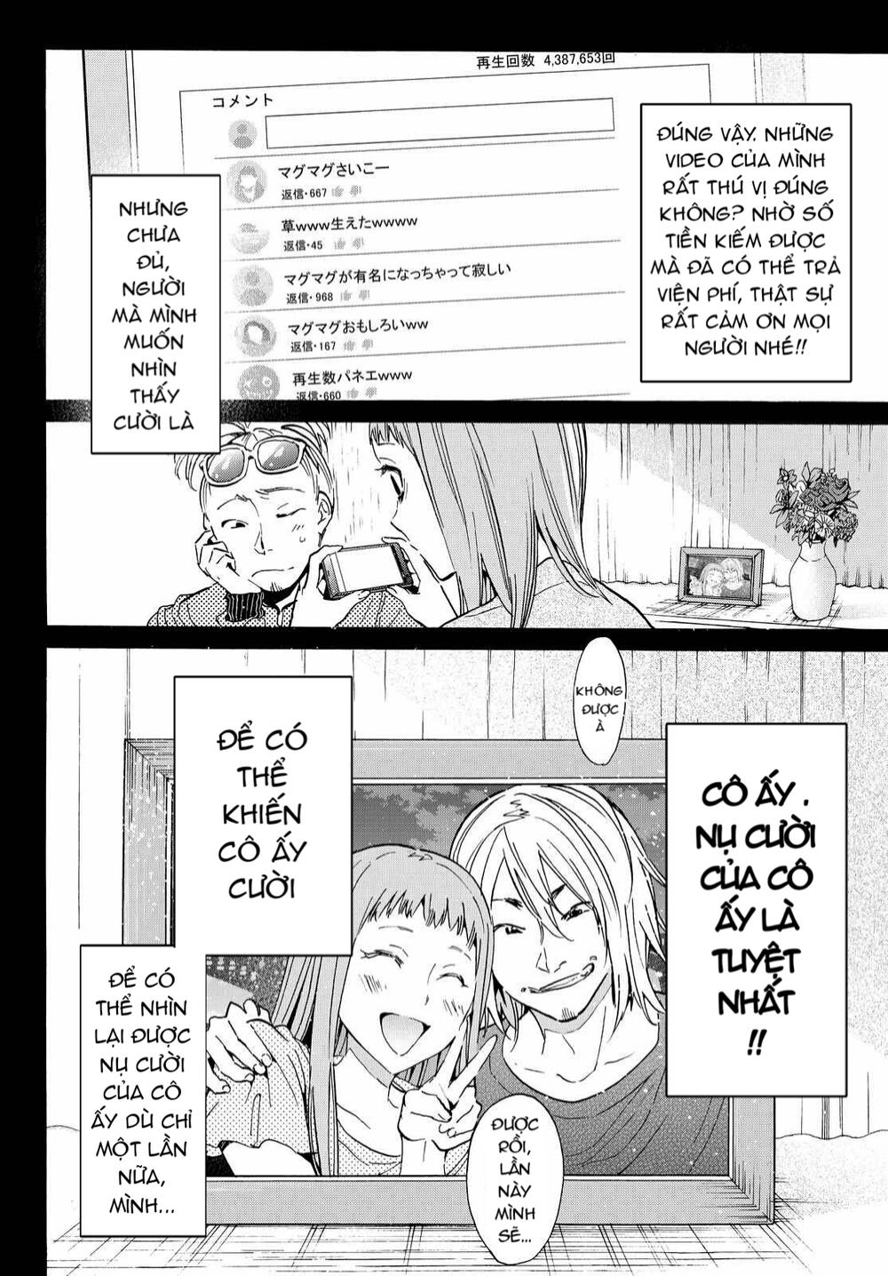 Real Account Ii Chapter 67 - 18