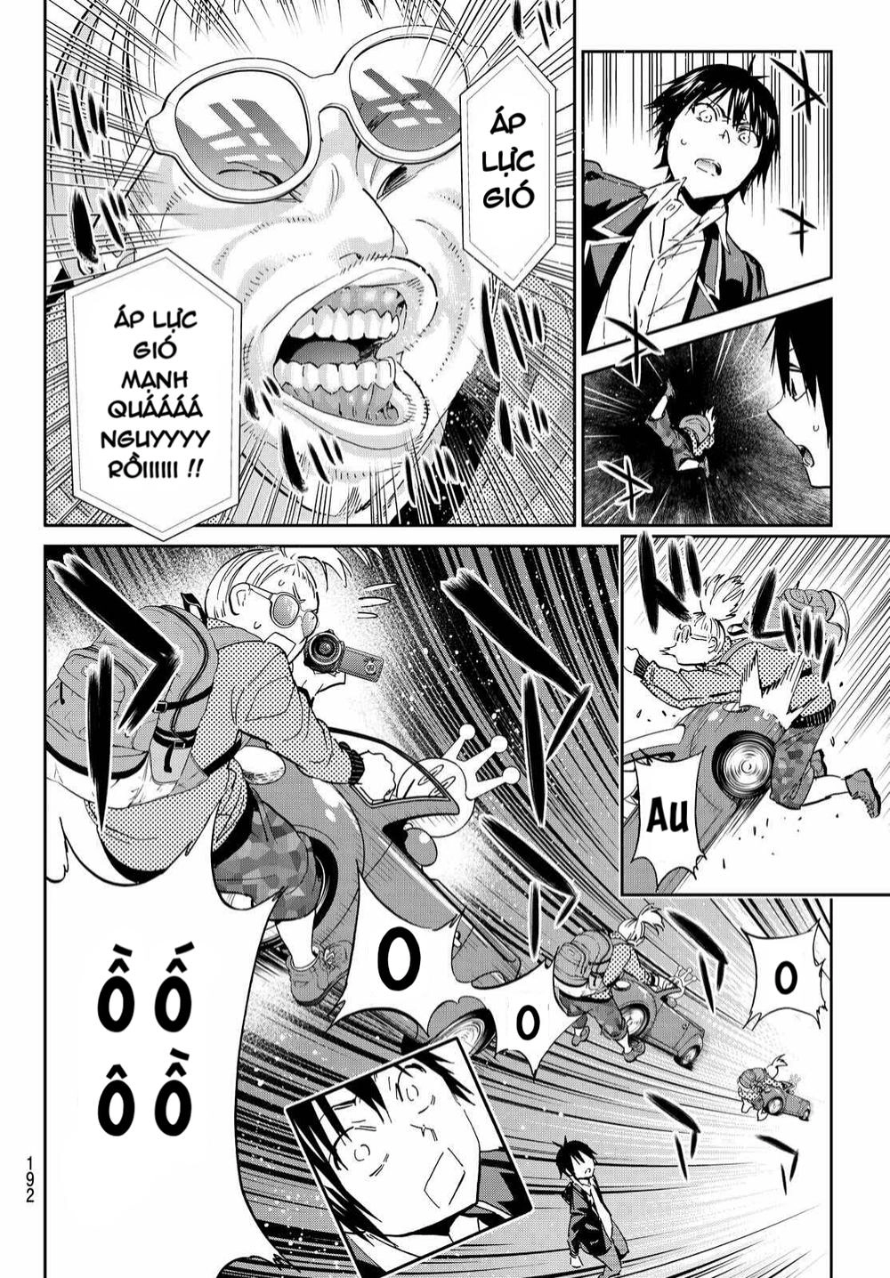 Real Account Ii Chapter 67 - 20