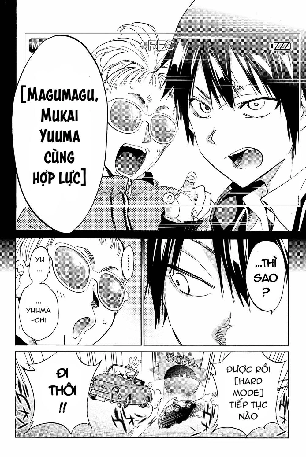 Real Account Ii Chapter 67 - 24