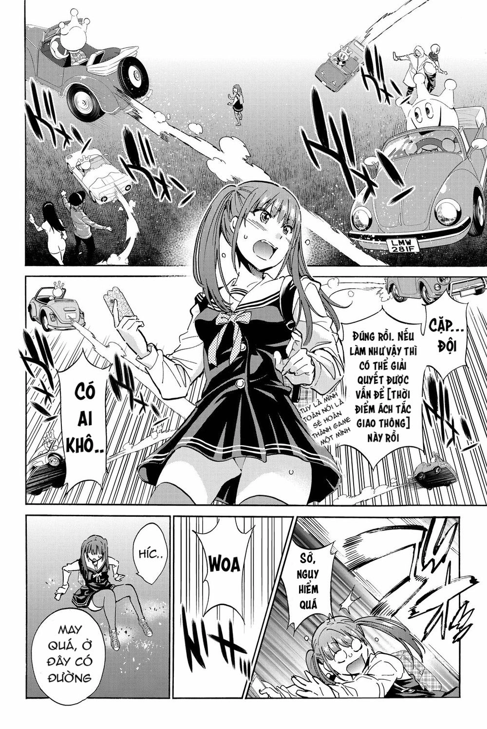 Real Account Ii Chapter 68 - 3