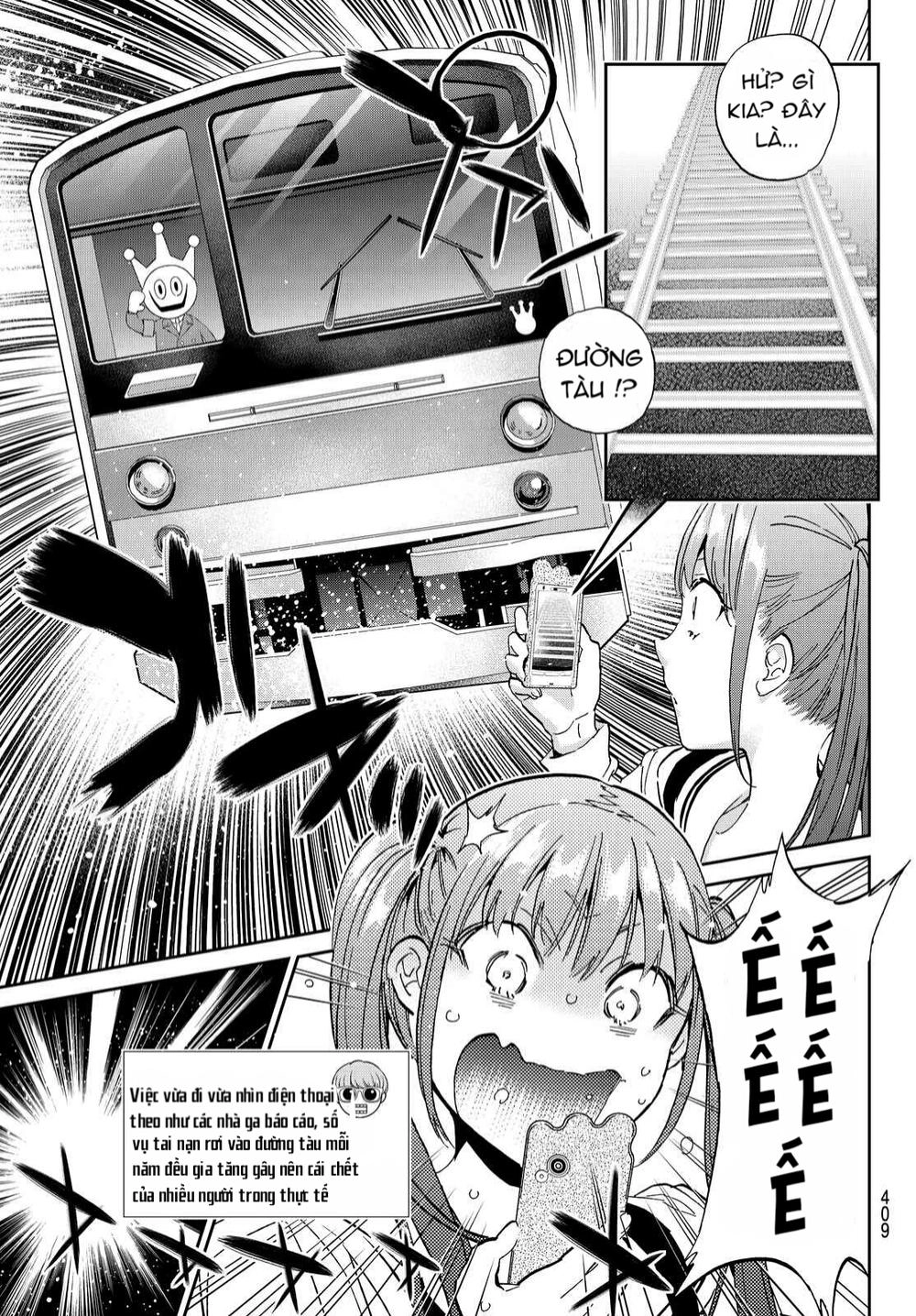 Real Account Ii Chapter 68 - 4