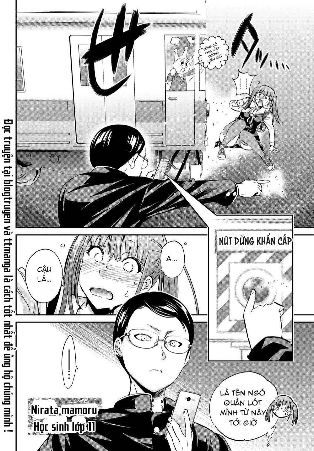 Real Account Ii Chapter 68 - 5