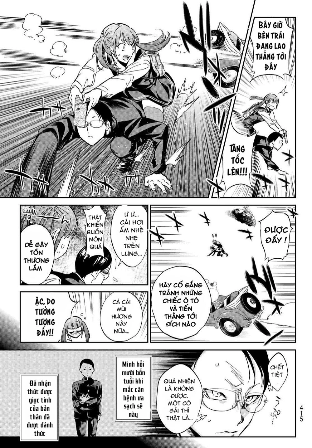 Real Account Ii Chapter 68 - 10