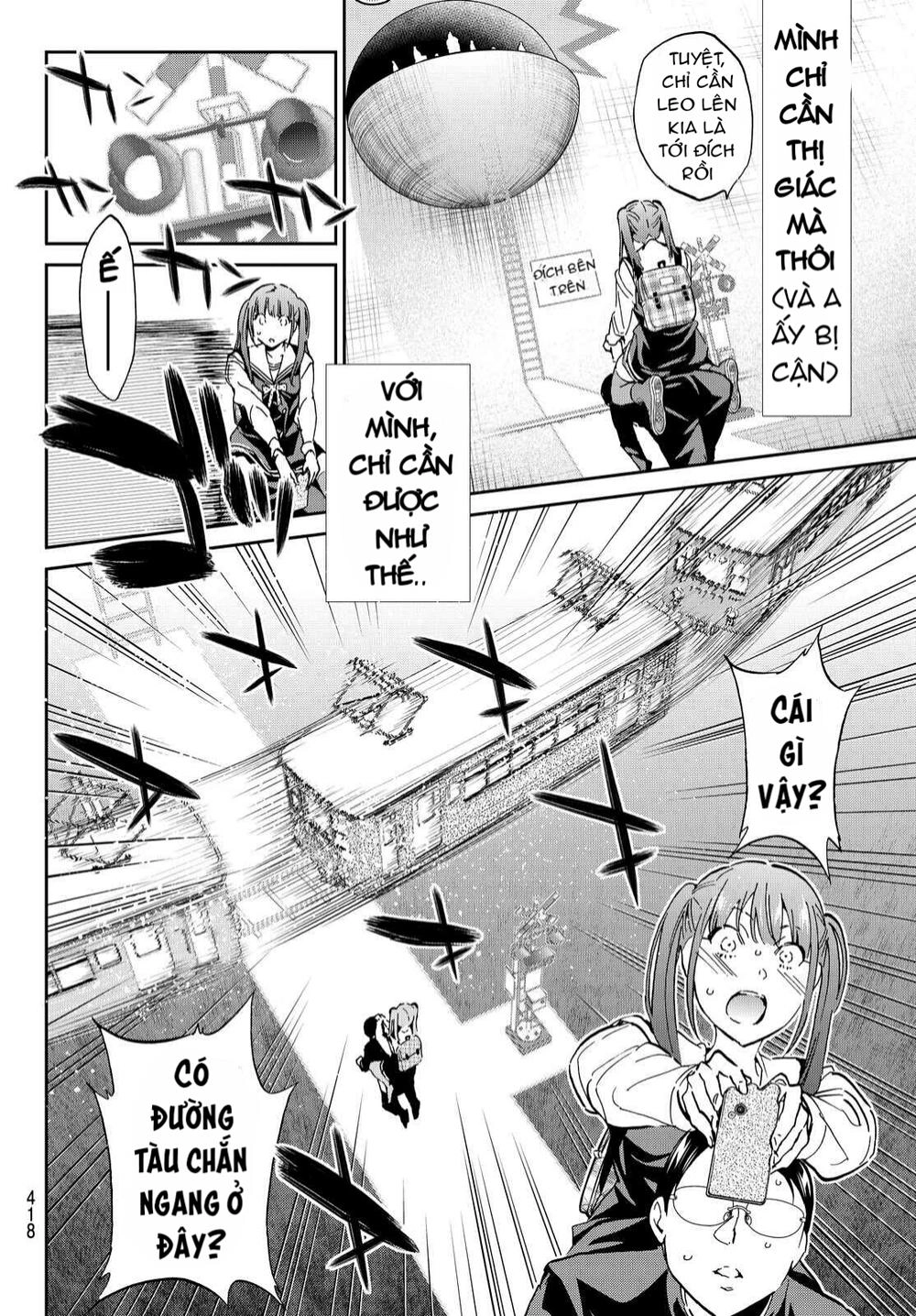 Real Account Ii Chapter 68 - 13