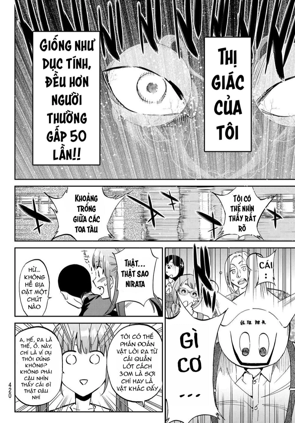 Real Account Ii Chapter 68 - 15