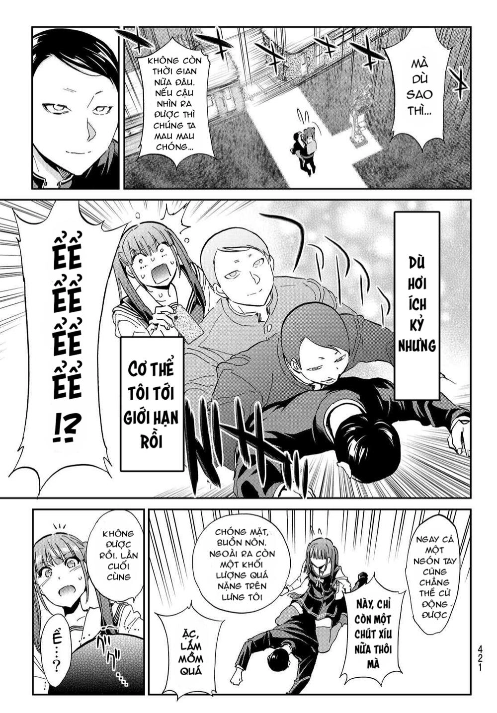 Real Account Ii Chapter 68 - 16