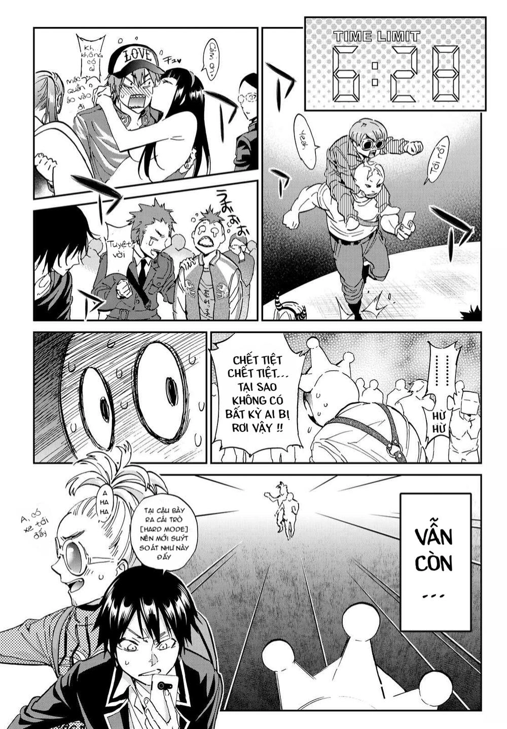 Real Account Ii Chapter 69 - 5