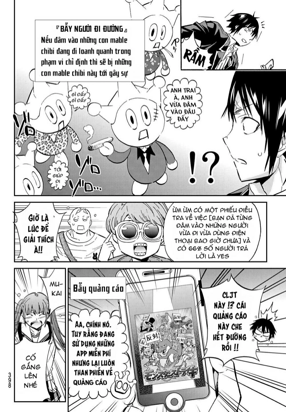 Real Account Ii Chapter 69 - 6