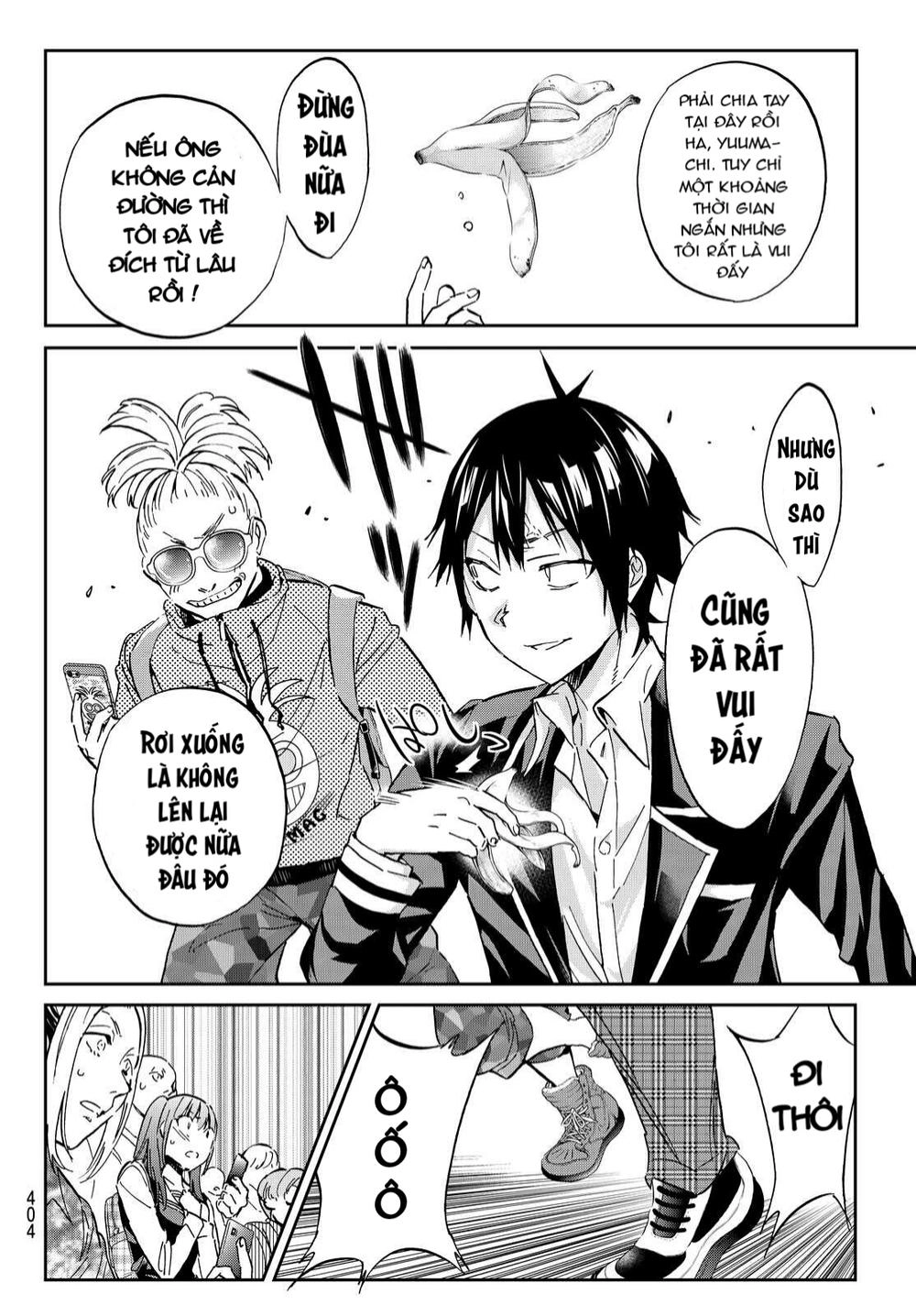 Real Account Ii Chapter 69 - 12